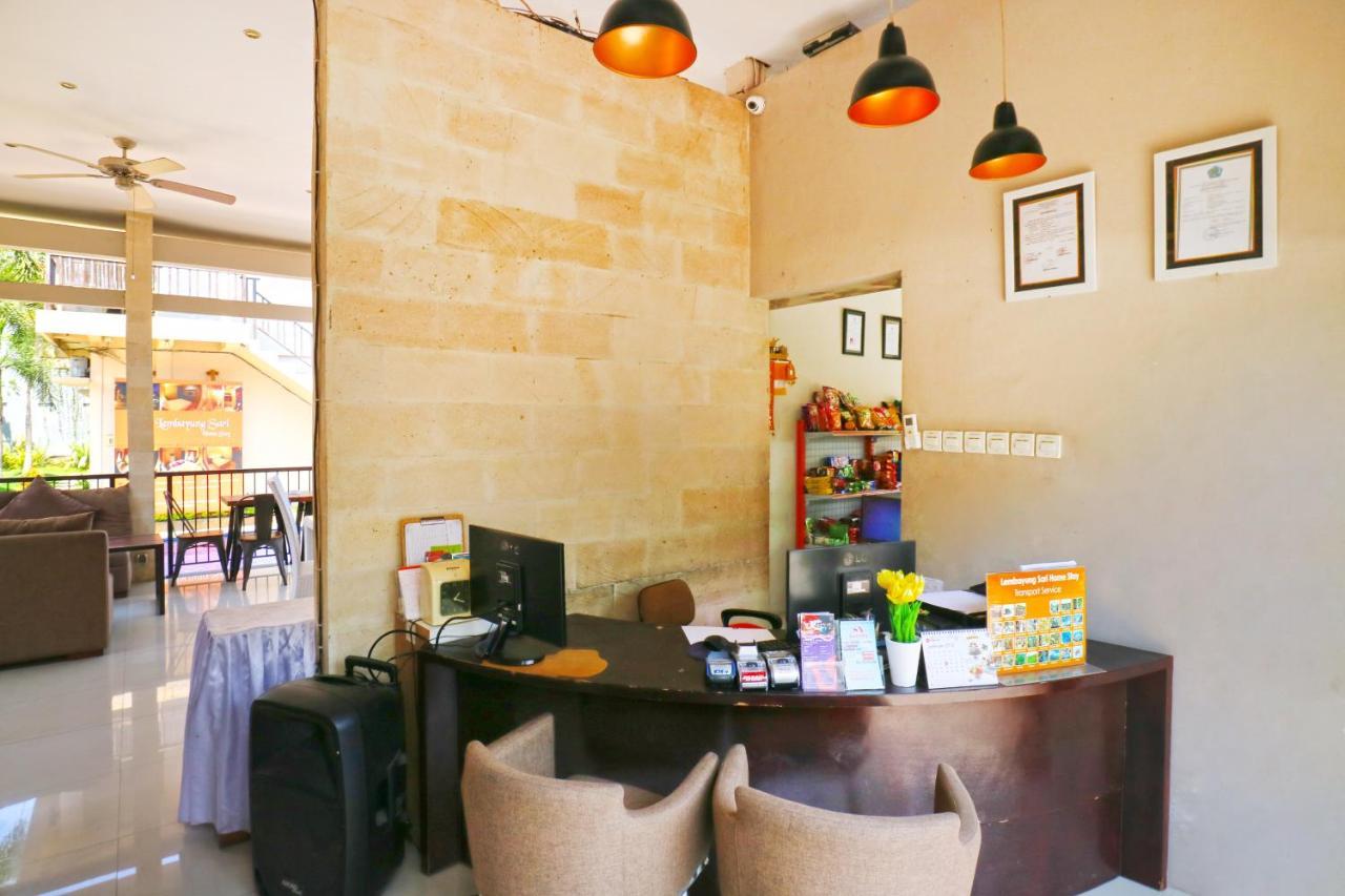 Wisma tamu Lembayung Sari